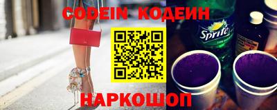 экстази Бугуруслан