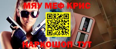 экстази Бугуруслан