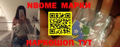 экстази Бугуруслан