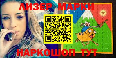 героин Бузулук