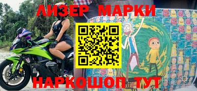 героин Бузулук