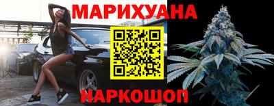героин Бузулук