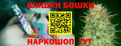 экстази Бугуруслан