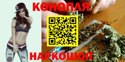героин Бузулук