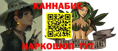 экстази Бугуруслан