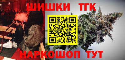 героин Бузулук