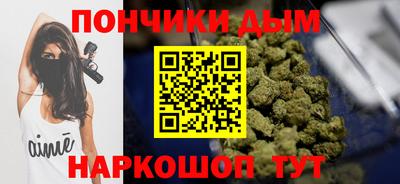 экстази Бугуруслан