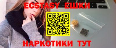 героин Бузулук