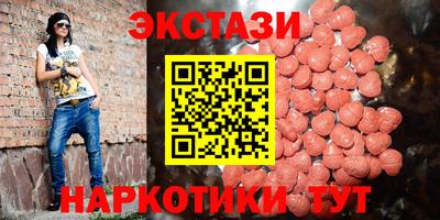 героин Бузулук