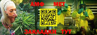 экстази Бугуруслан