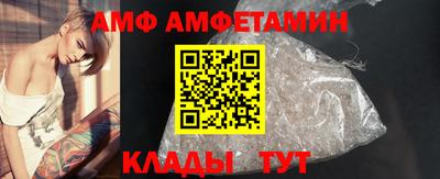 экстази Бугуруслан