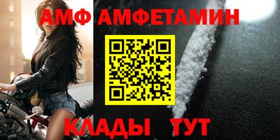 экстази Бугуруслан