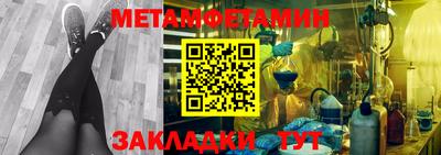 героин Бузулук