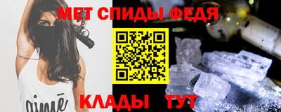 экстази Бугуруслан