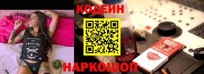 экстази Бугуруслан