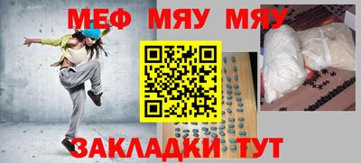 героин Бузулук